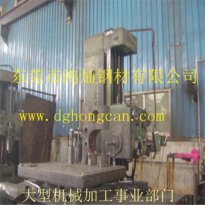 東莞市鴻燦鋼材有限公司（大型機械加工事業部門）好不好？
