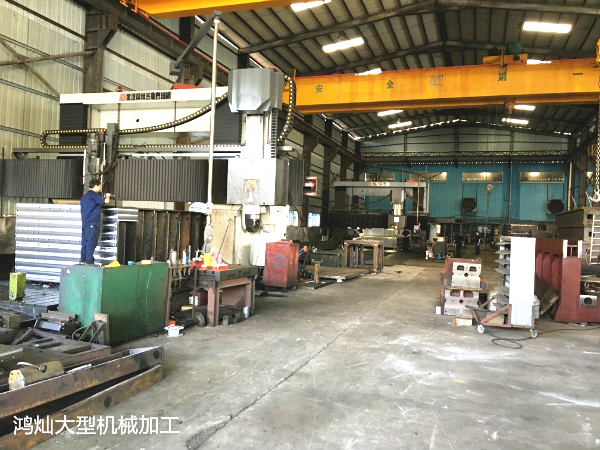 機(jī)械加工車間（3）